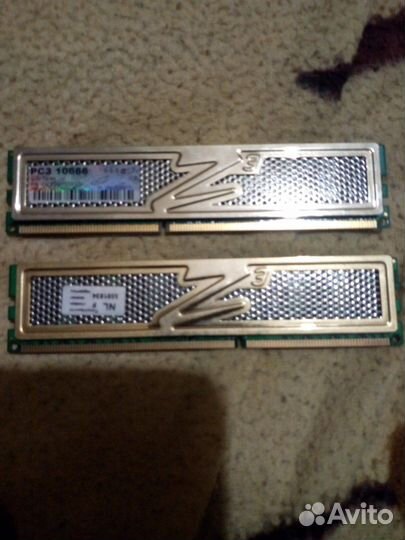 Оперативная память ddr3