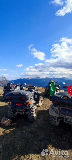 Квадроцикл на прокат