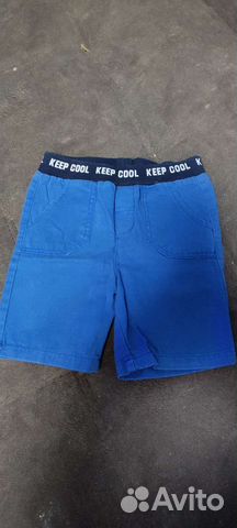 Шорты для мальчика