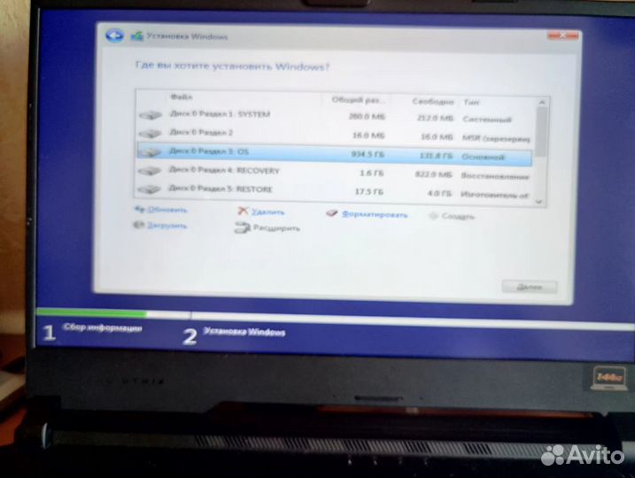Ремонт компьютеров и ноутбуков Комп Мастер выезд
