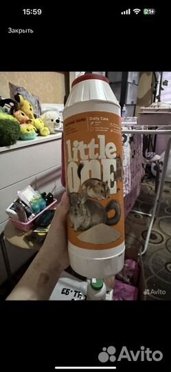 Ванночка песочная для шиншил и грызунов + песок