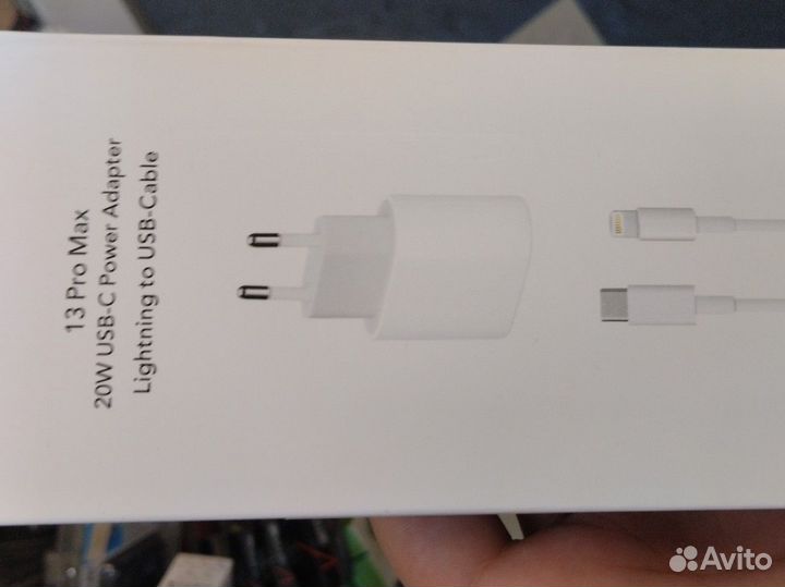 Зарядка на iPhone 20w