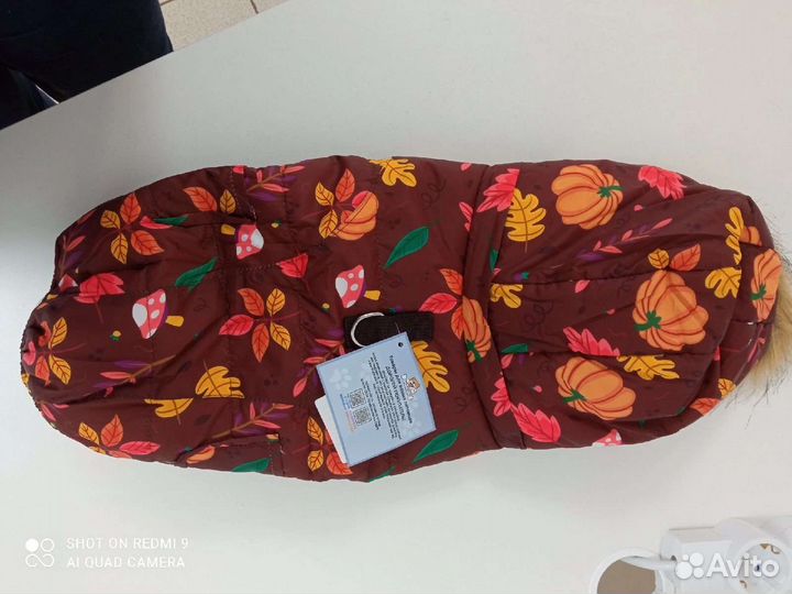 Комбинезон для собак