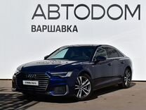 Audi A6 2.0 AMT, 2020, 44 000 км, с пробегом, цена 5 199 000 руб.