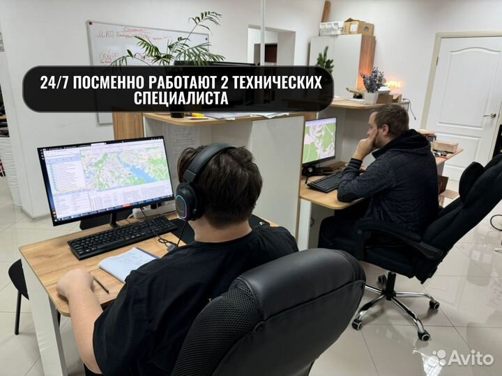 Установка GPS/глонасс для транспорта