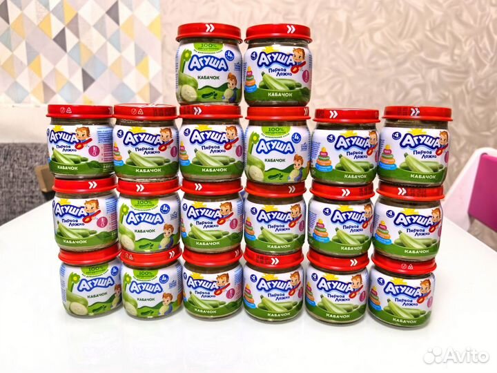 Детское овощное пюре