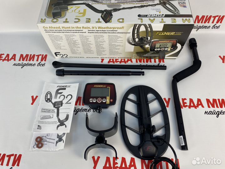 Металлоискатель Fisher F22 11