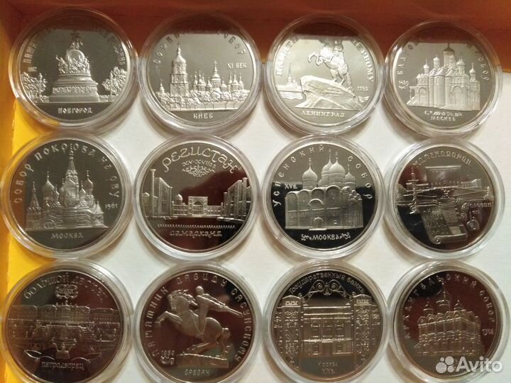 Набор монет, Пруф, UNC