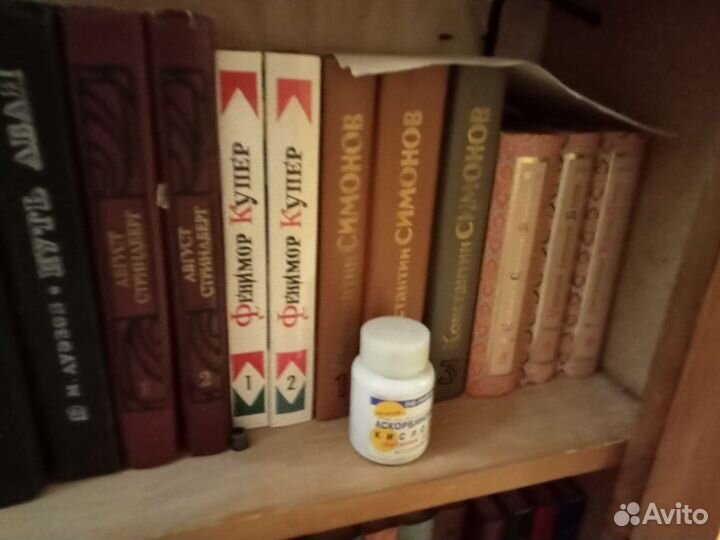 Продам книги классика