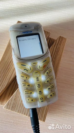 Nokia 5100