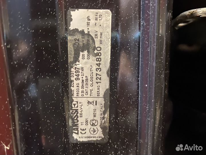 Газоваый жарочный шкаф Zanussi