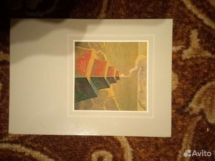 Открытки советские СССР