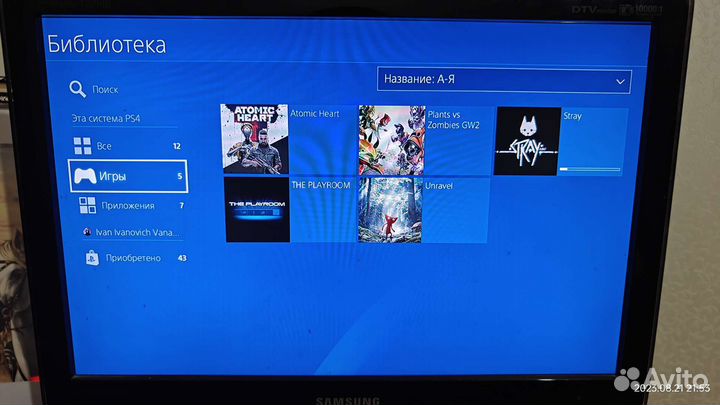 Sony playstation 4 PS4 slim