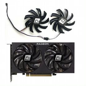 Вентиляторы powercolor RX 5700 rx 6600XT rx 6700XT