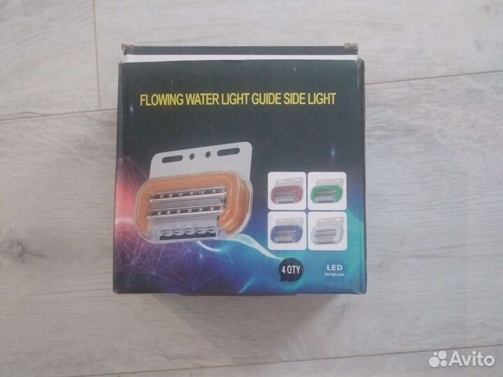 Габаритные огни для грузовиков