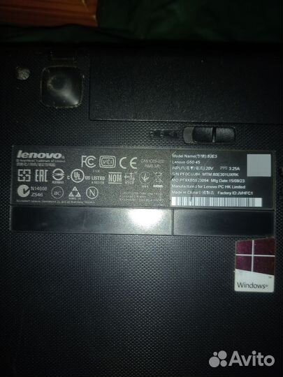 Ноутбук lenovo
