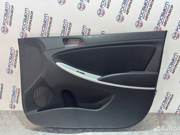 Обшивка двери Hyundai Solaris 1