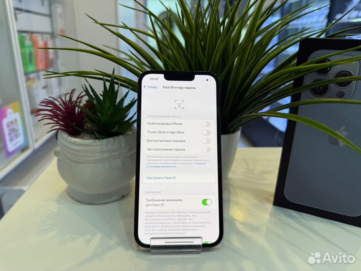 iPhone 13 Pro, 256 ГБ