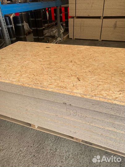 Стройматериалы