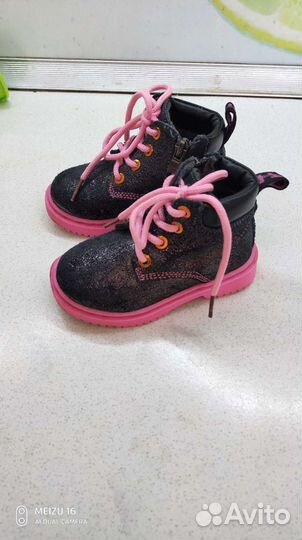 Ботинки детские