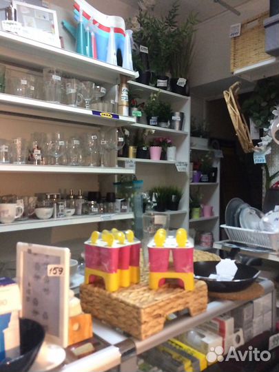 Форма мороженного.Икея.Новая в упаковке