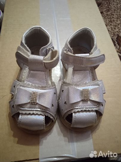 Сандали для девочки