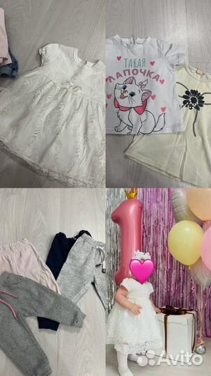 Вещи пакетом на девочку 68-74
