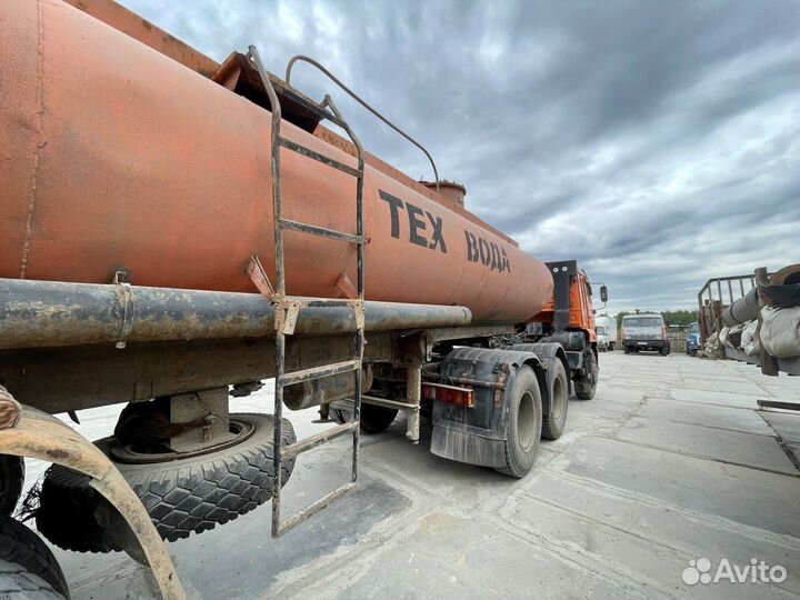 Полуприцеп химическая цистерна Нефаз 96741, 1995