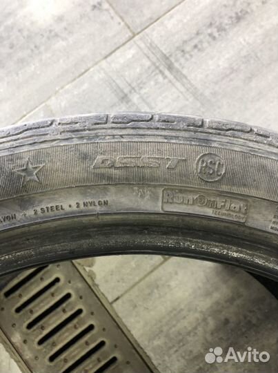 Dunlop SP Sport Maxx 275/40 R20