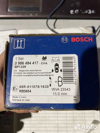 Задние тормозные колодки hyundai kia