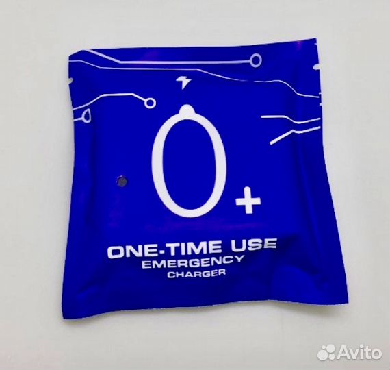 Одноразовая зарядка