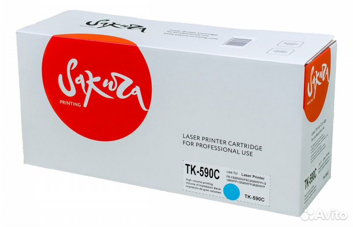 Картридж TK590C для Kyocera, sakura