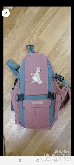 Эргорюкзак