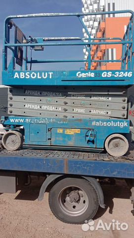 Ножничный подъемник б.у 12м