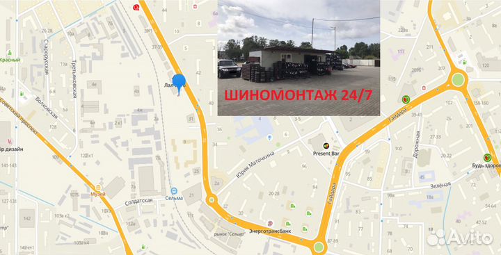 Sunfull SF988 225/55 R18 98H