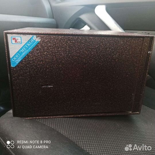 Сейф металлический