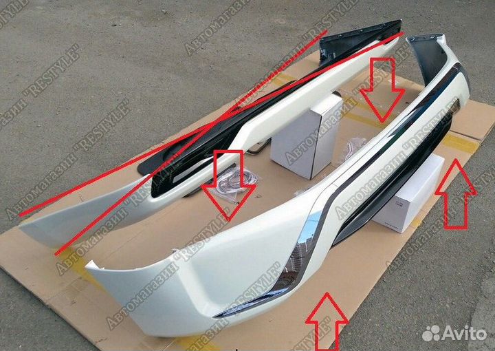 Губа Executive black передняя Toyota Land Cruiser