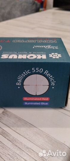 Оптический прицел