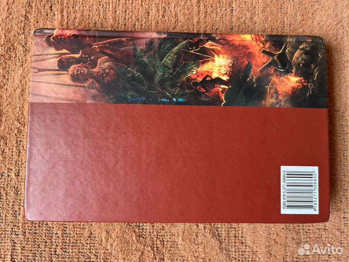 Уильям Голдинг. Повелитель мух