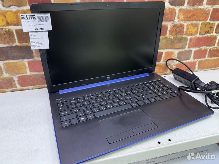 О2 ноутбук HP №К00010078