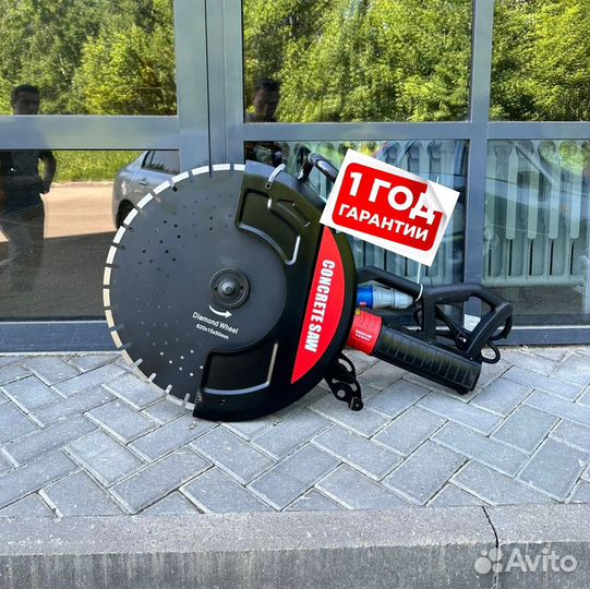 Бетонорез бесщеточный новый