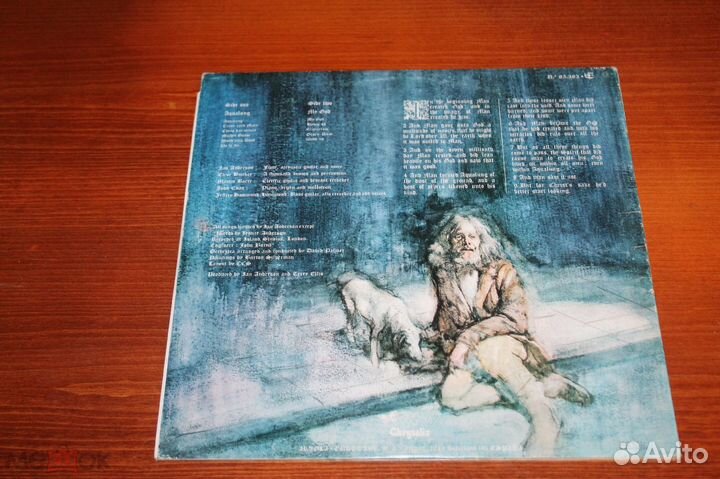 Jethro Tull- Aqualang UK NM NM NM