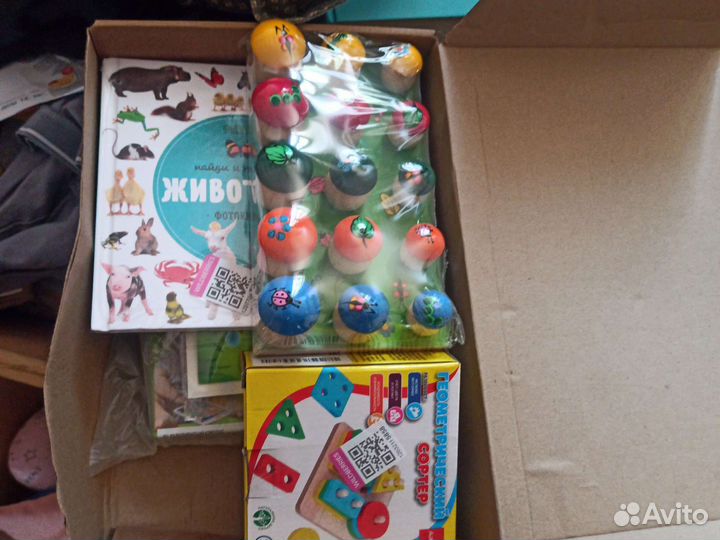 Подарок сюрприз