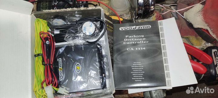 Парктроник