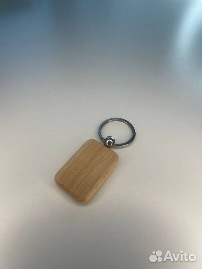 Брелок с гравировкой