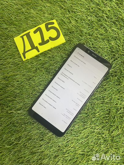 Xiaomi Mi 6X, 6/64 ГБ