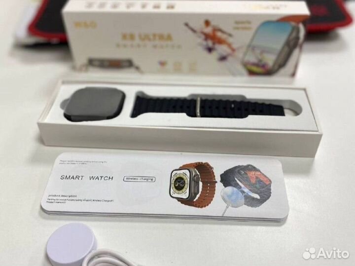 Smart watch X8 ultra