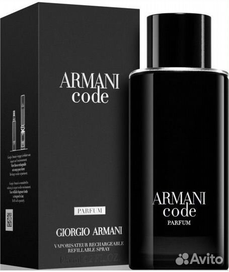 Giorgio Armani 