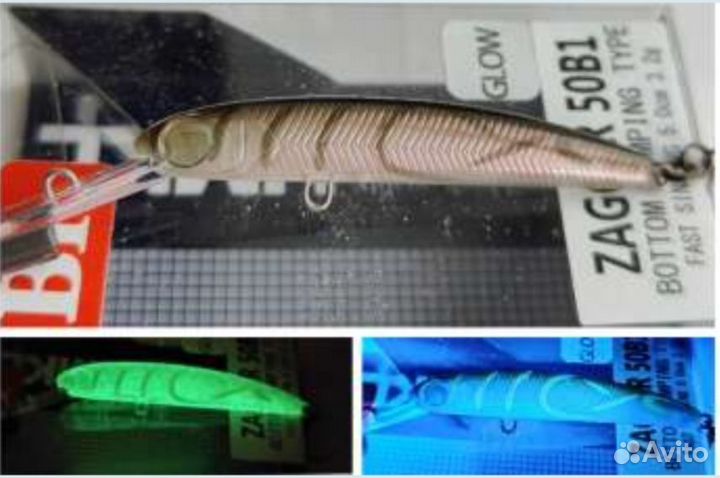 Hmkl Zagger 50B1 Half