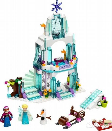 Lego disney princess
